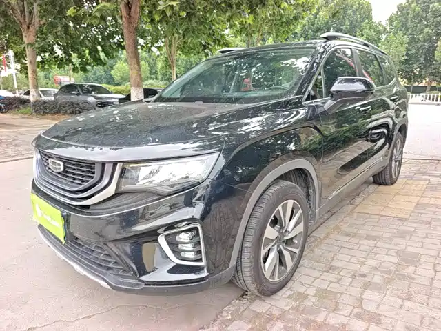 2020 Geely Haoyue