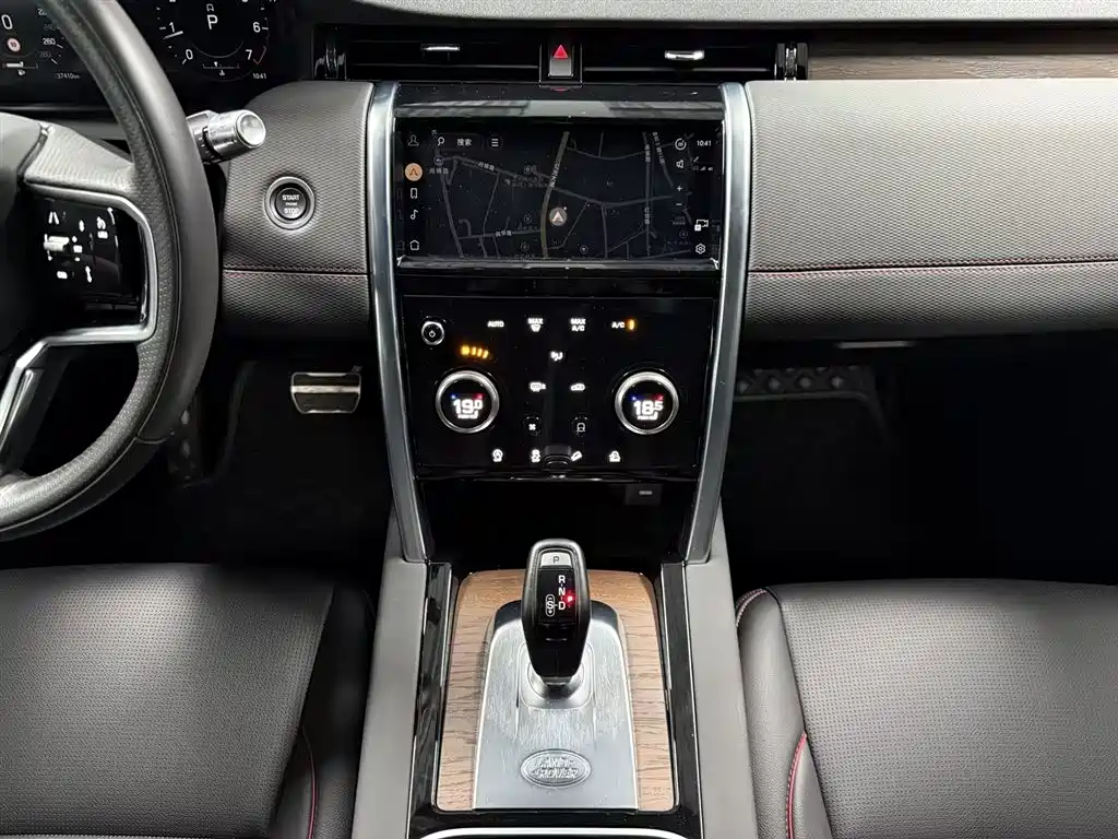 LAND ROVER DISCOVER SPORTS