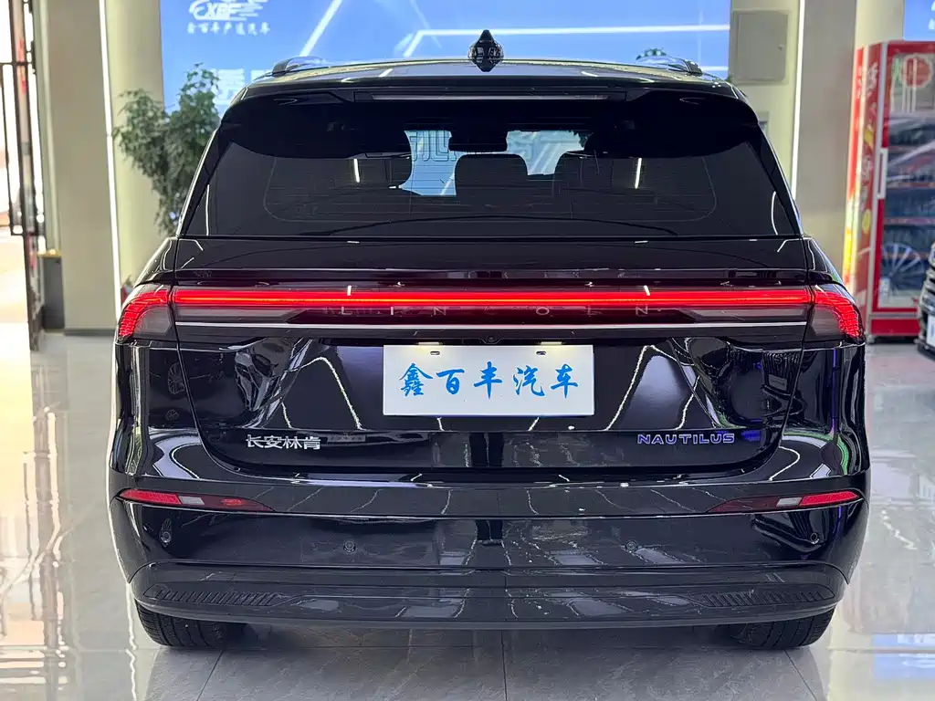 Lincoln Nautilus 2023 2.0T