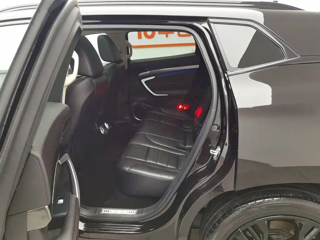 WEI PAI WEI BRAND VV7