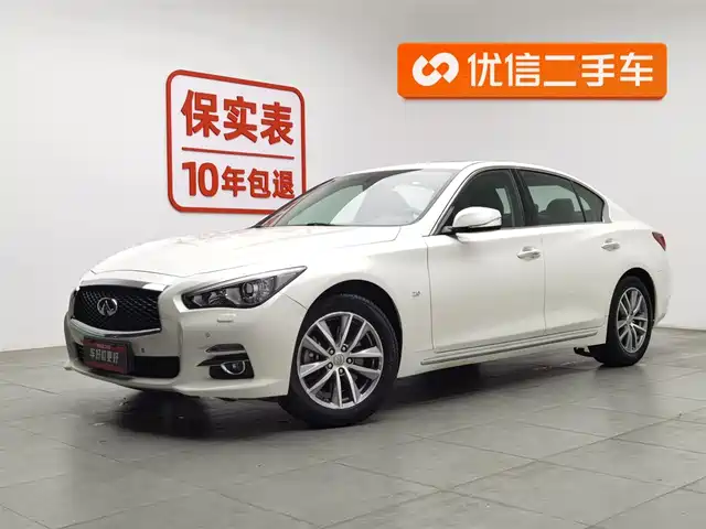 infiniti q50l
