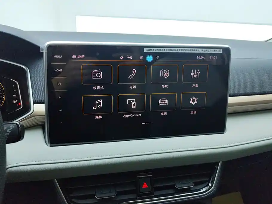 Volkswagen Tharu — миниатюра 13