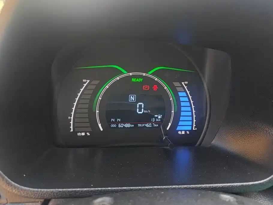 BAIC New Energy EC — миниатюра 14