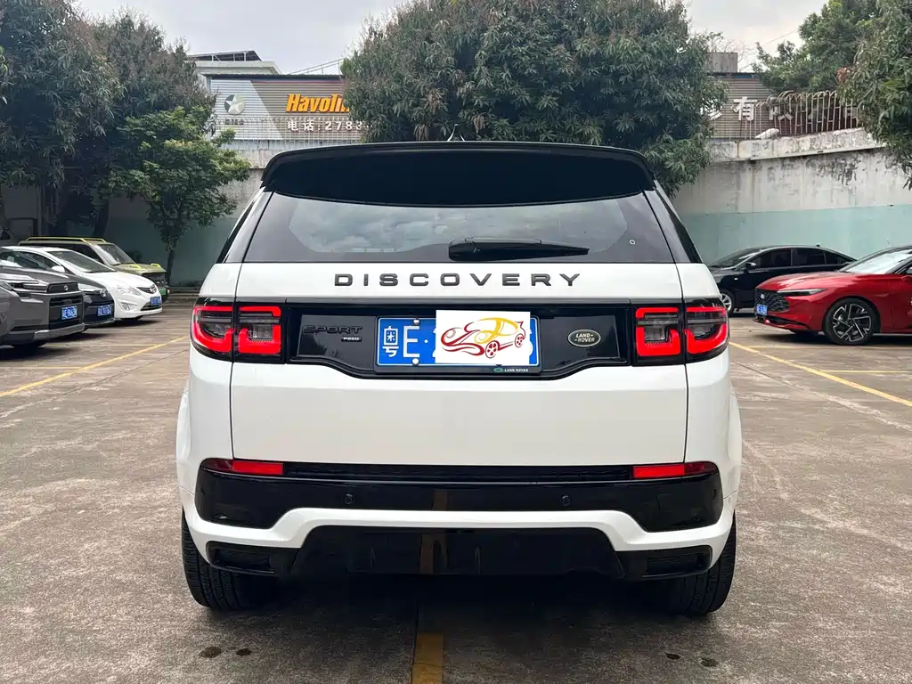 Land Rover Discovery Sport 2021 249PS R-Dynamic S