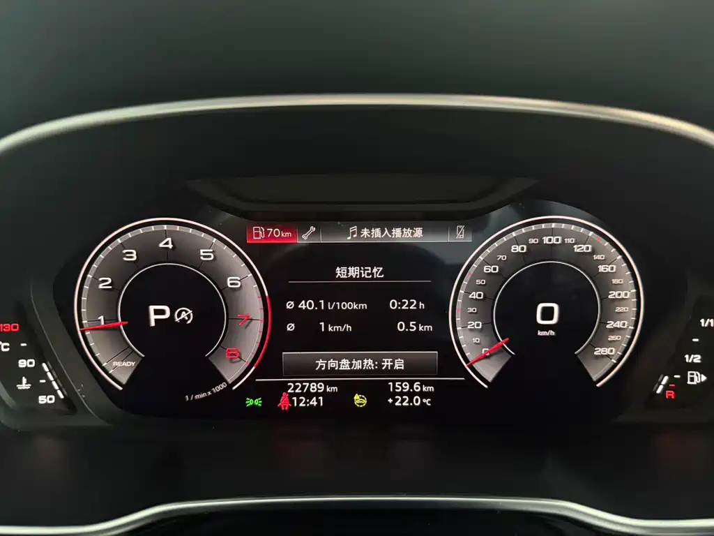 Audi Q3 2022 35 TFSI Fashion