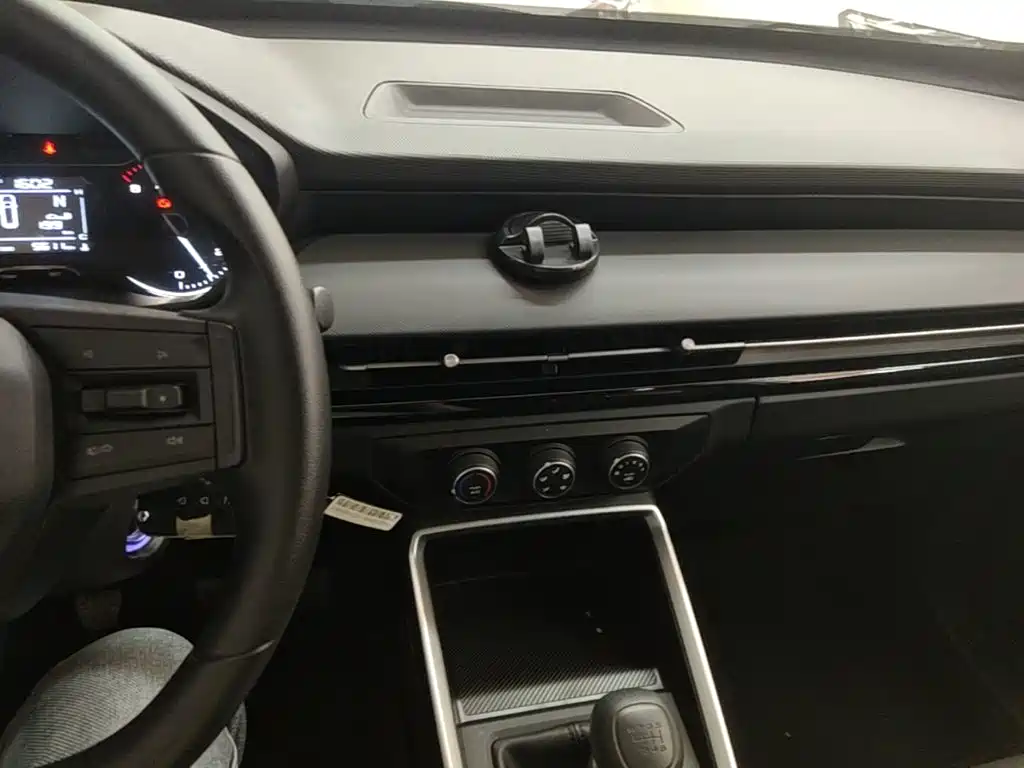 Wuling Xingchi — миниатюра 13