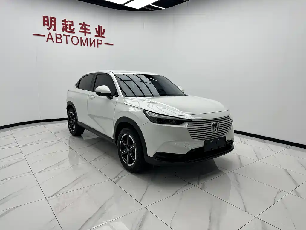 Honda Vezel 2023 1.5L CVT Elite