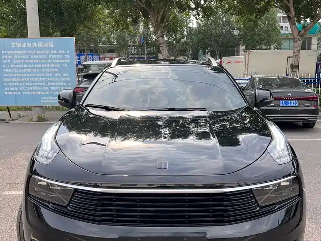 LYNK  01 2018