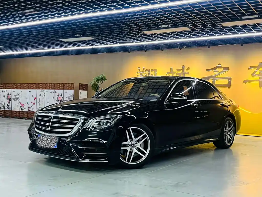 Mercedes-Benz S-Class 2018