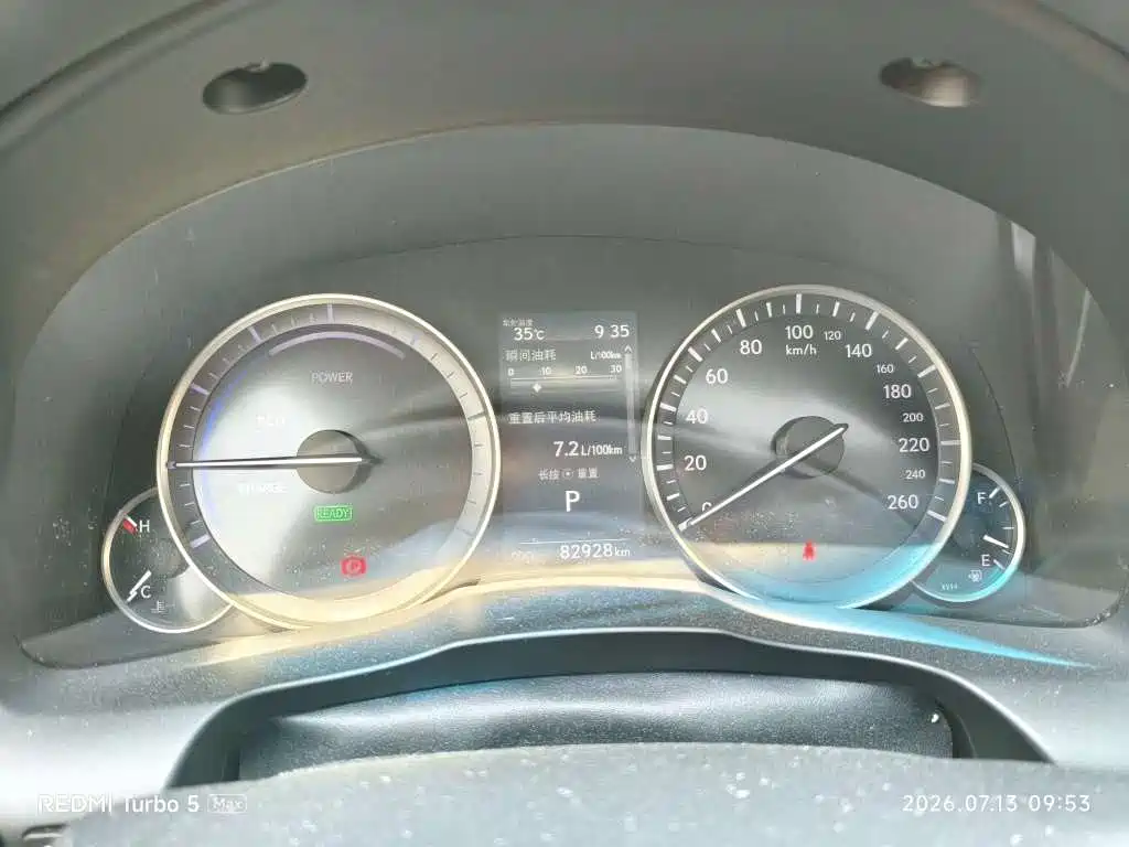 Lexus ES 2015 300h Comfort