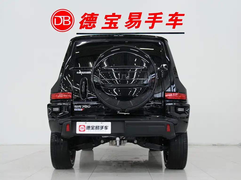 TANK TANK 700 NEW ENERGY