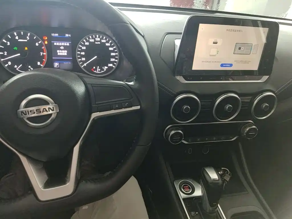 Nissan Sylphy 2021 1.6L XL CVT Enjoy