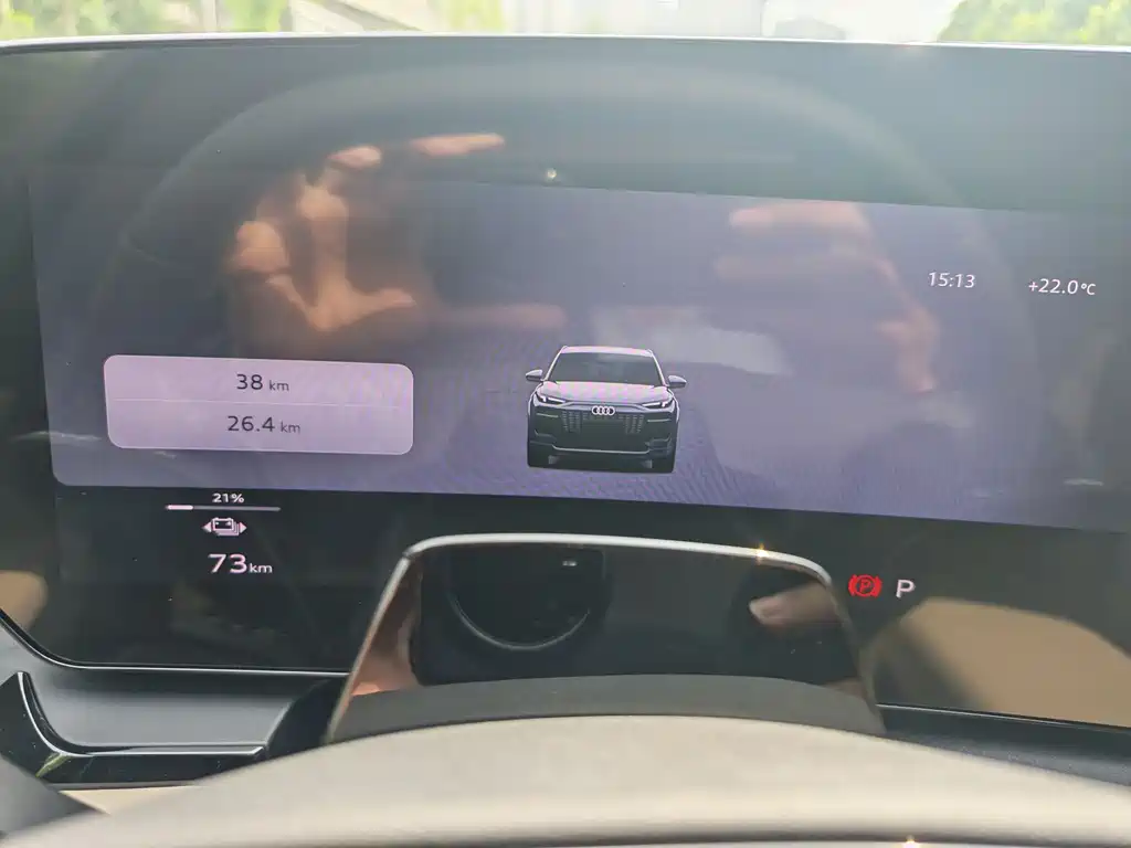 Audi Q6L e-tron
