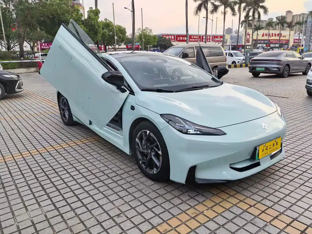 Haobo GT 2023 560