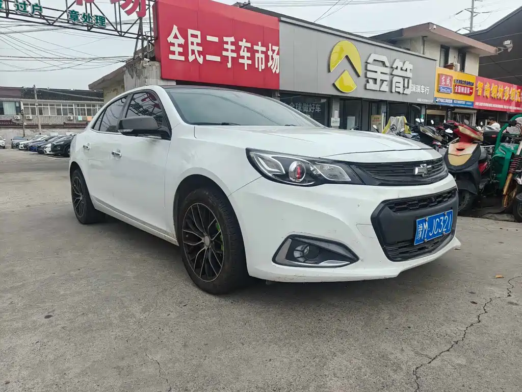 CHEVROLET MAI RUIBAO