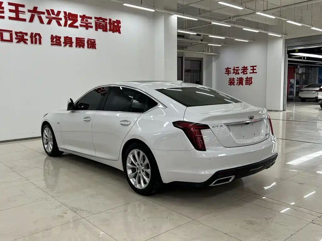 Cadillac CT5 2023 28T Luxury （ Standard ）