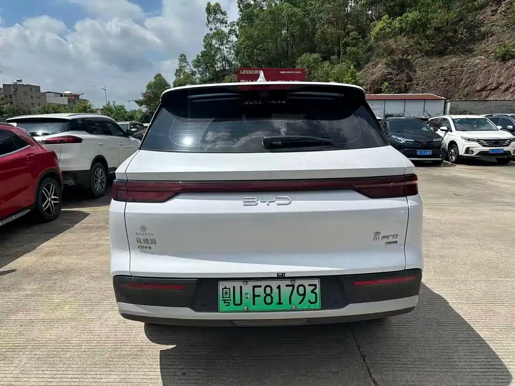 BYD Song Pro Pro 2025 Smart Drive DM-i 75KM Lead