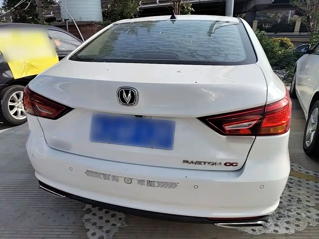 Changan Ruicheng CC — миниатюра 6