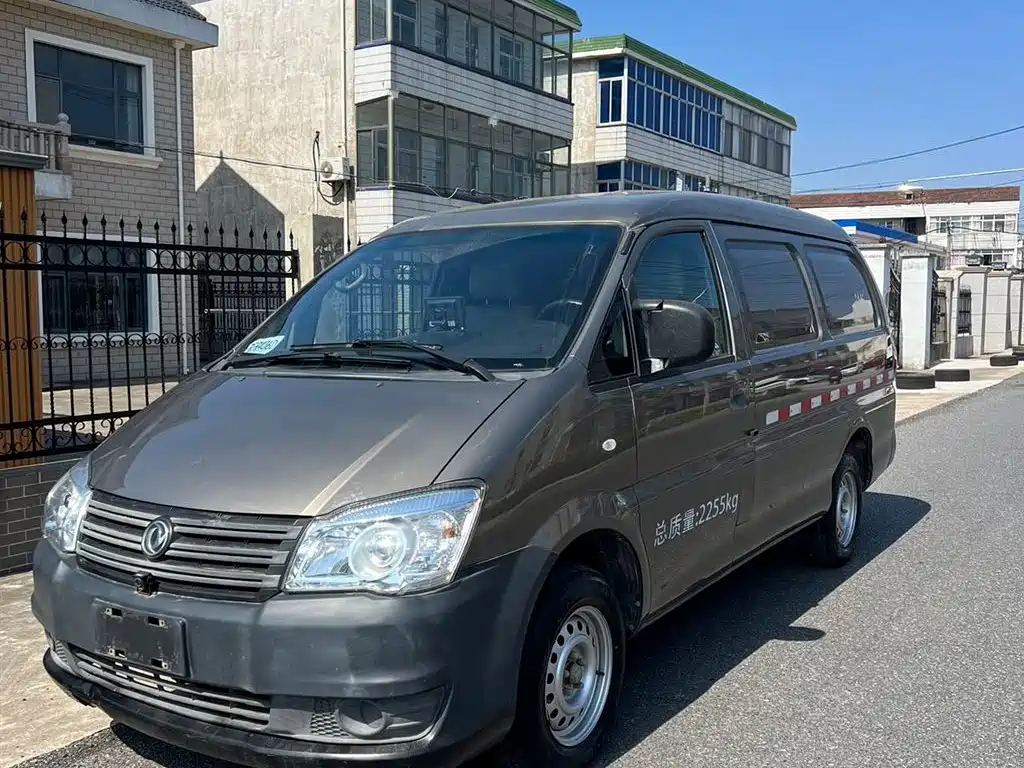 Fengxing Lingzhi 2019