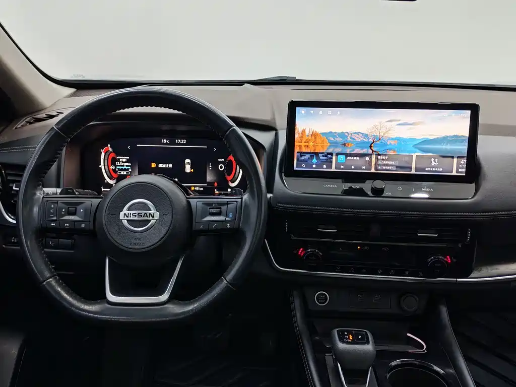 Nissan X-Trail 2021 VC-Turbo 300 CVT 4WD
