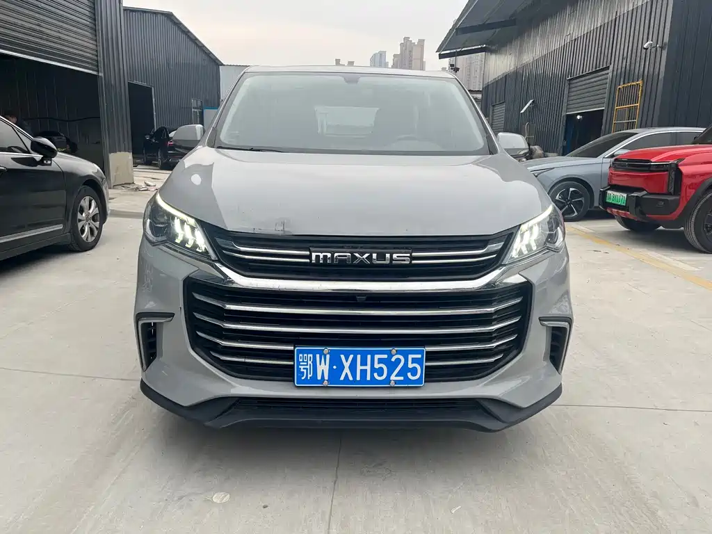 SAIC MAXUS CHASE G50