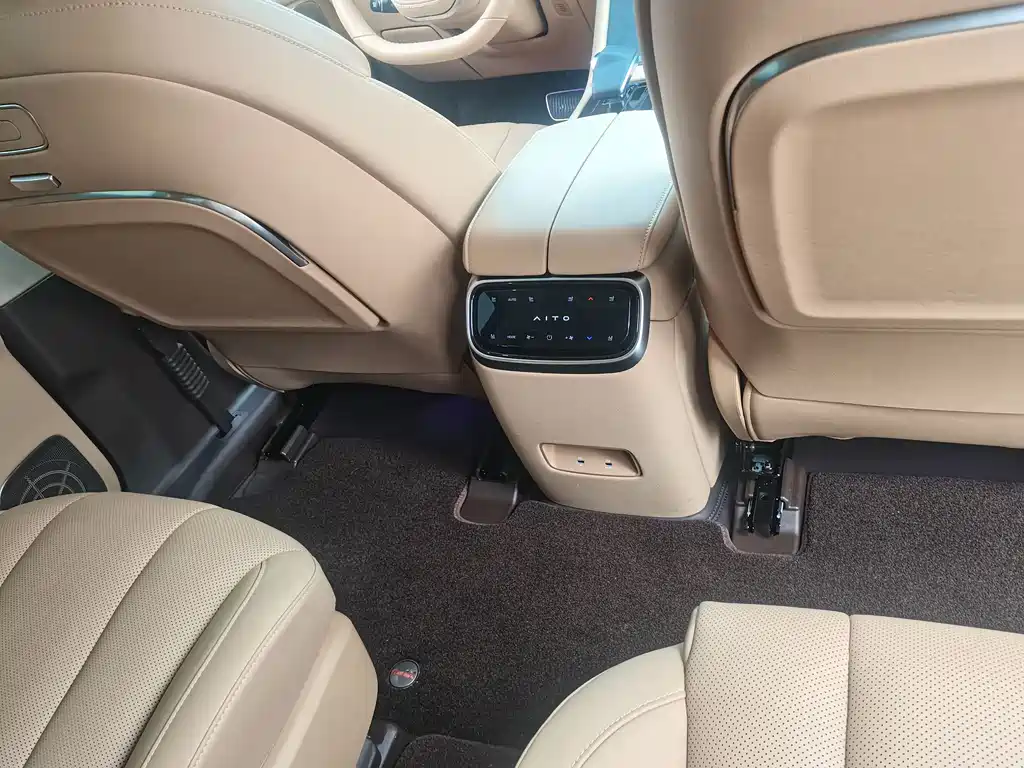 AITO ASK THE WORLD M7