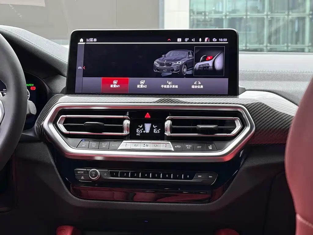 BMW X4 M — миниатюра 9