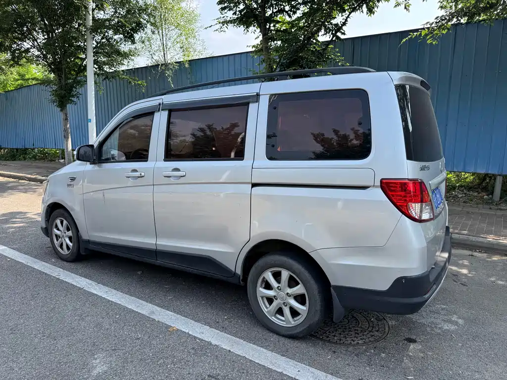 Changan S 2017 1.5L