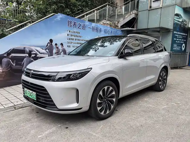 HONGMENG ZHIXING ASK THE WORLD M7 2023