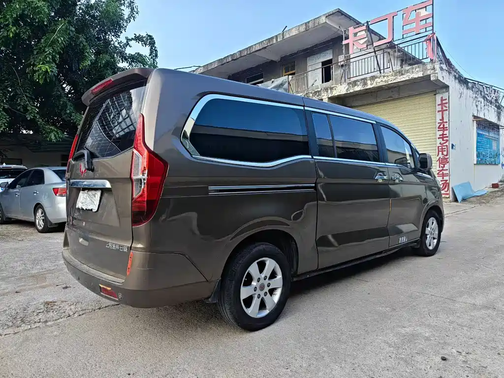 Wuling Zhengcheng Classic — миниатюра 7