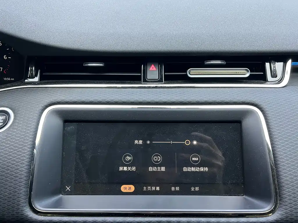 LAND ROVER RANGE ROVER AURORA