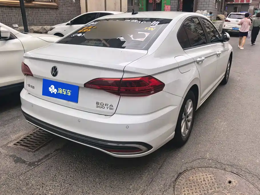 Volkswagen Bora 2023 200TSI DSG