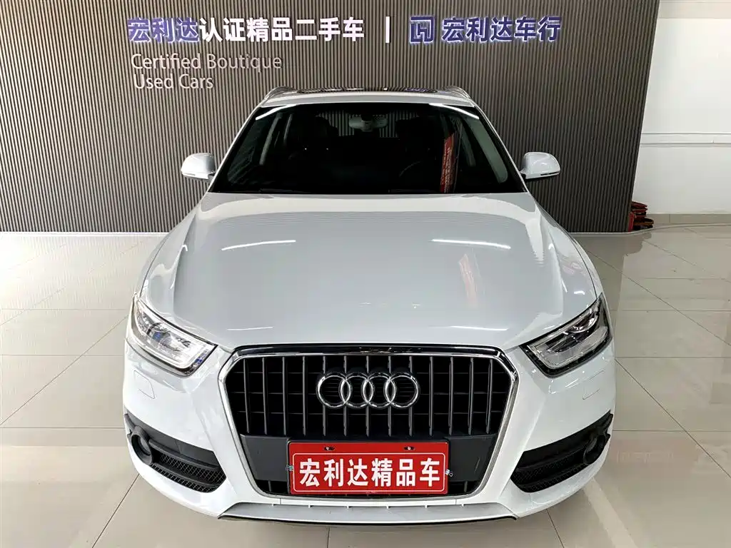 Audi Q3 2014