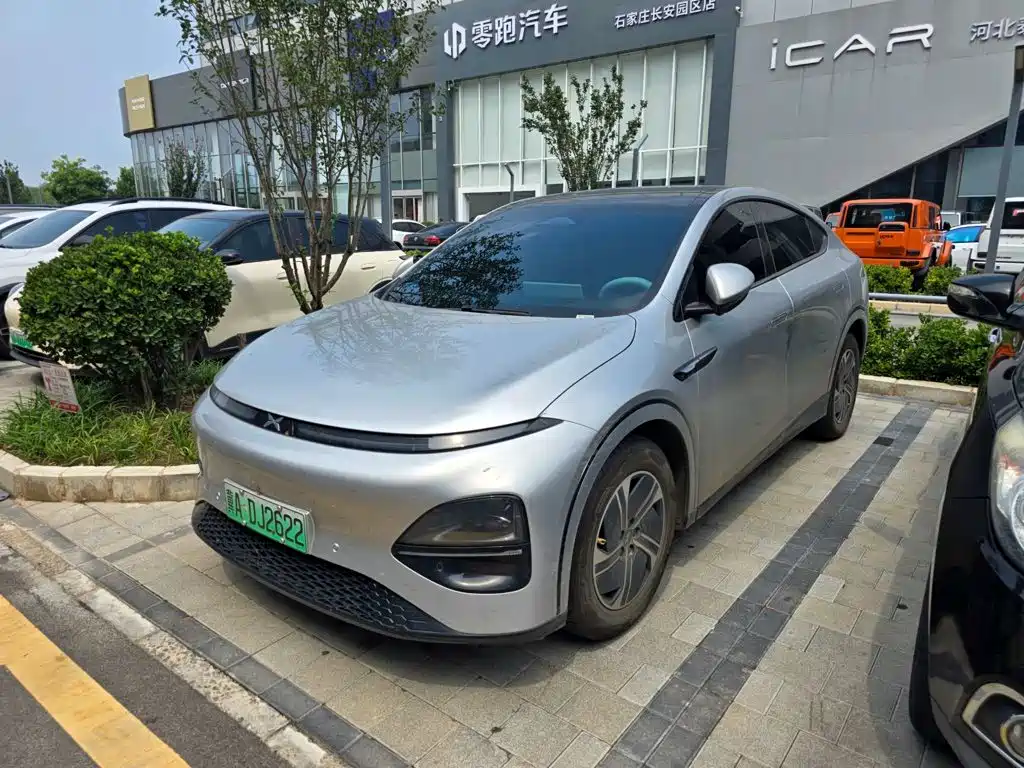 Xpeng G6 2023 755 Max