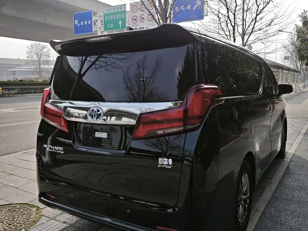 Toyota Alphard 2019 2.5L Luxury