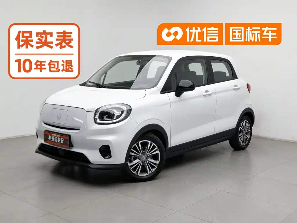 Leapmotor T03