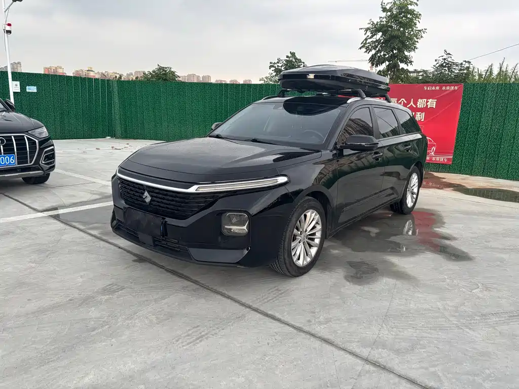 Baojun Valli