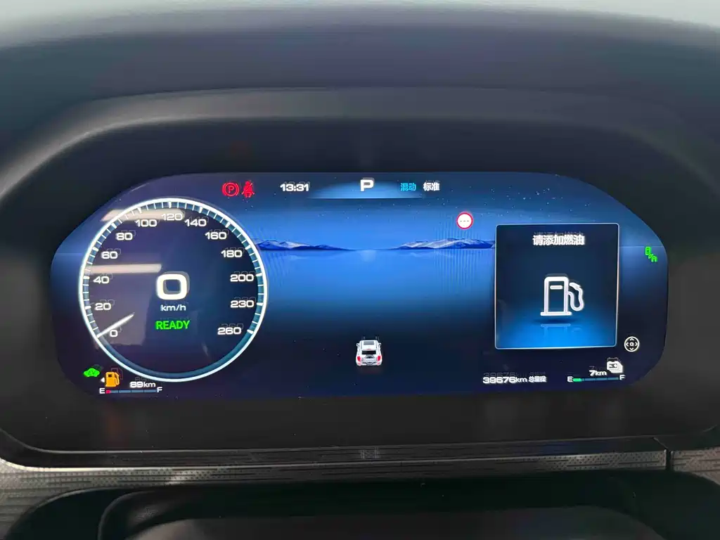 TANK TANK 400 NEW ENERGY