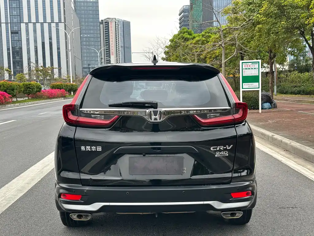 HONDA CR V