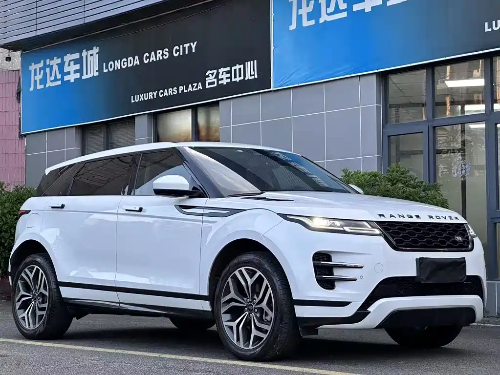Land Rover Evoque PHEV — миниатюра 3