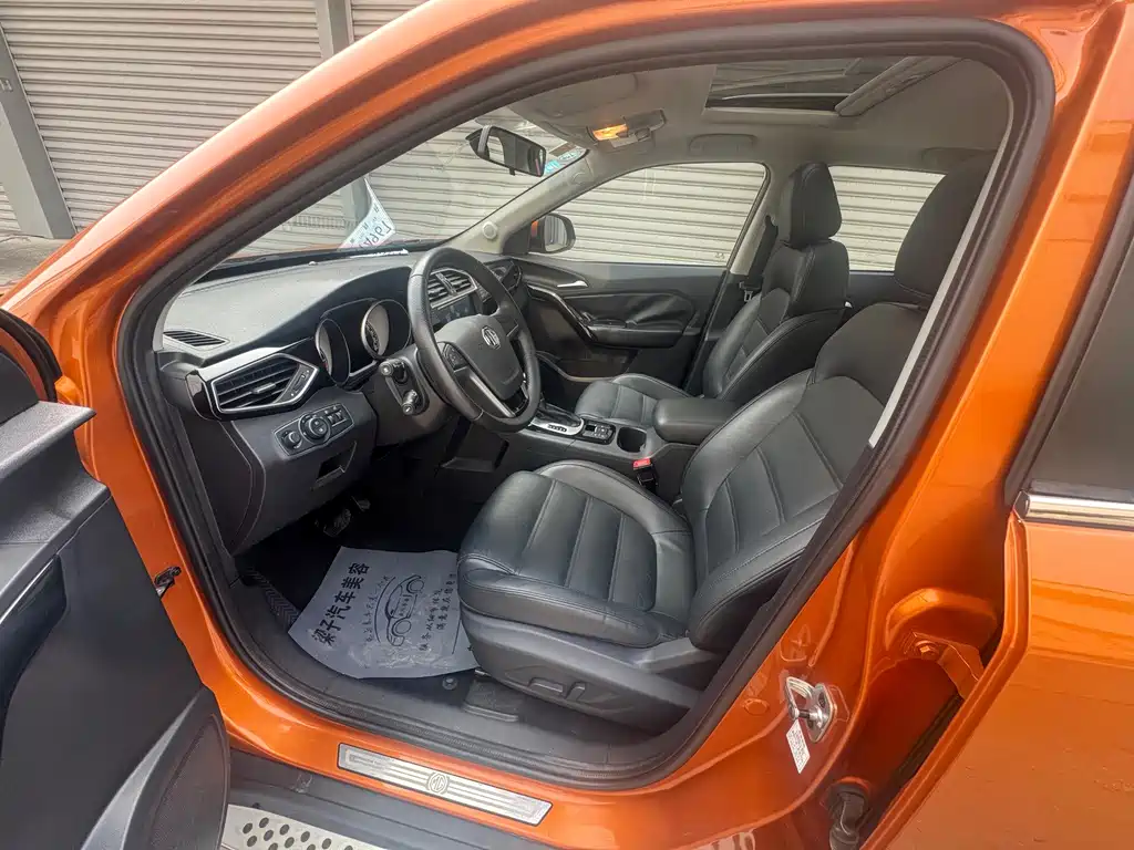 MG MG GS — миниатюра 4