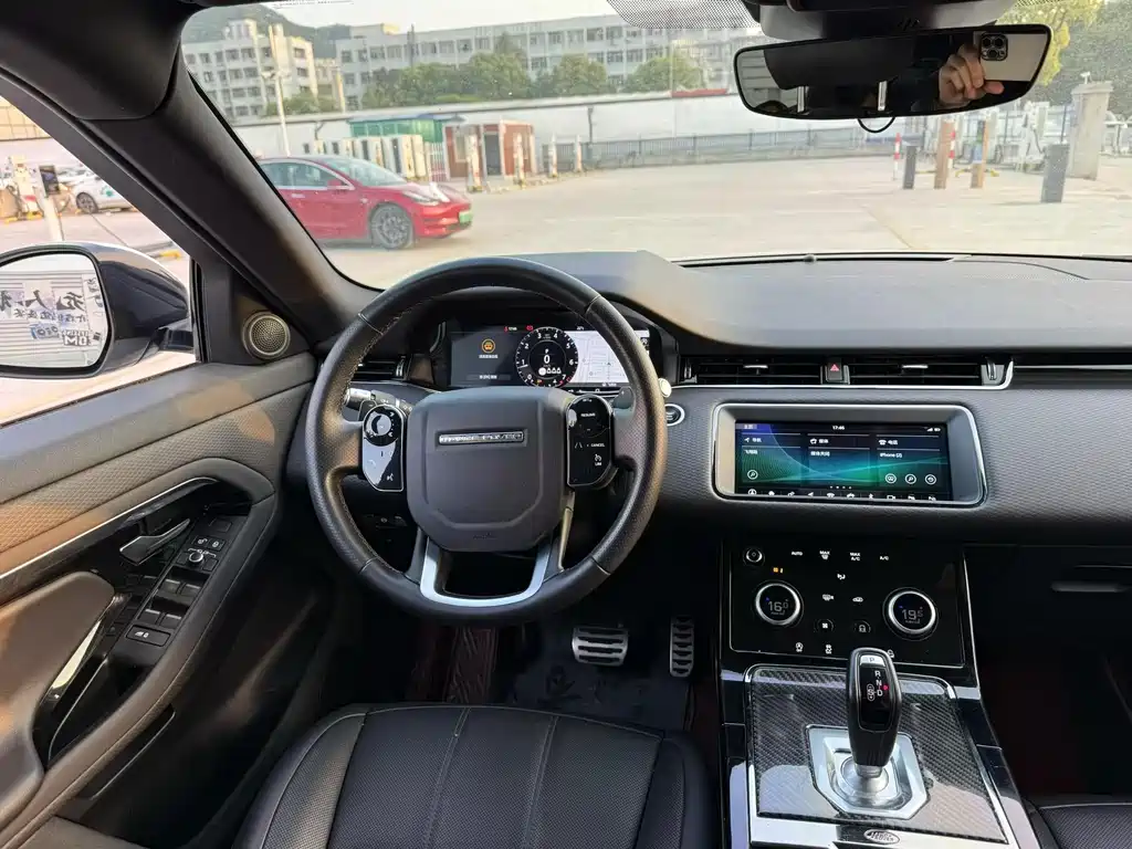 Land Rover Range Rover Evoque 2020 249PS R-DYNAMIC S Sport