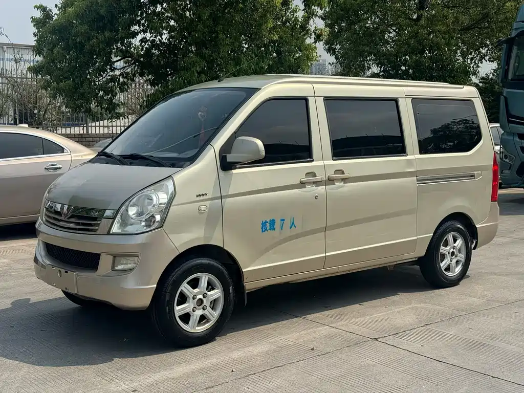 Wuling Rongguang 2016