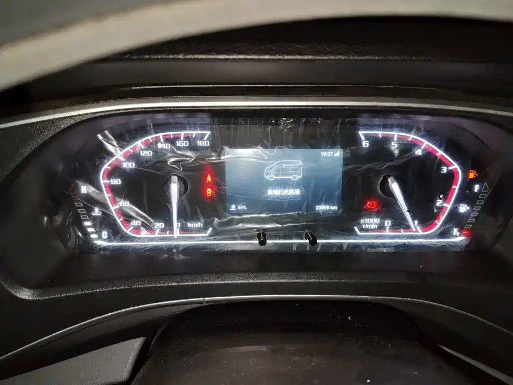 MAXUS V80 — миниатюра 7