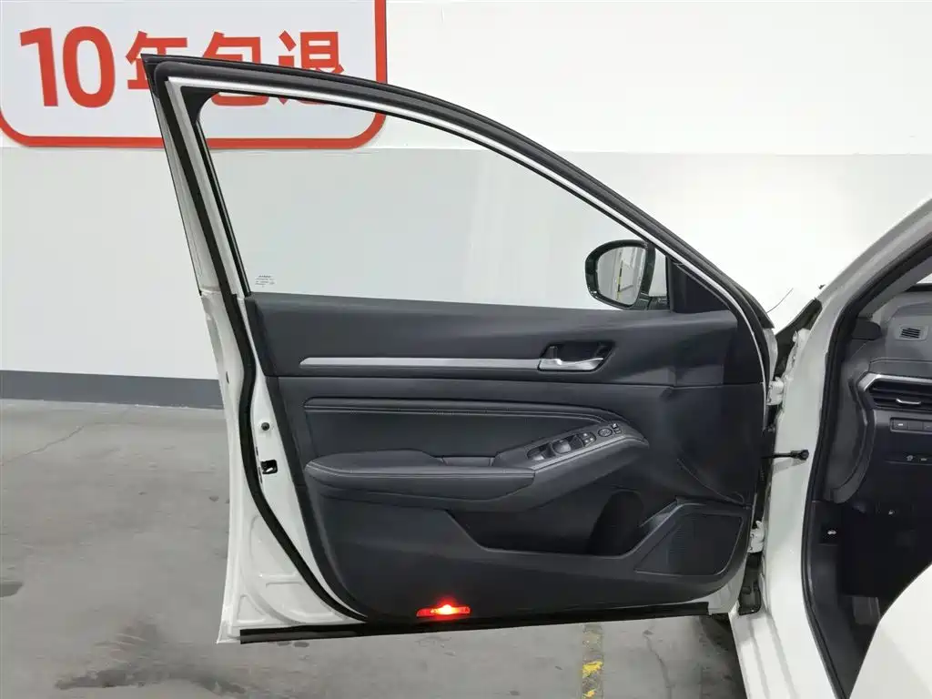 Nissan Altima 2020 2.0L XL Comfort