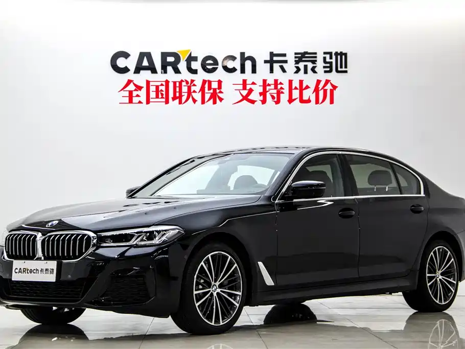 BMW 5 Series 2023