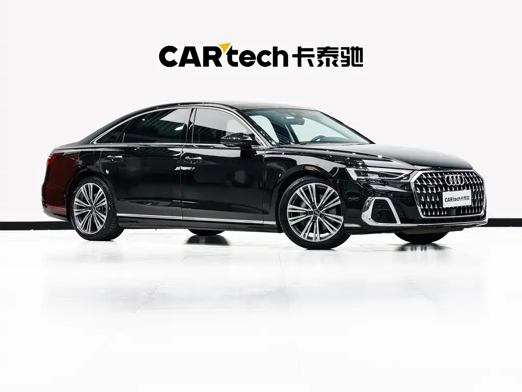 Audi A8 2023 A8L 50 TFSI quattro