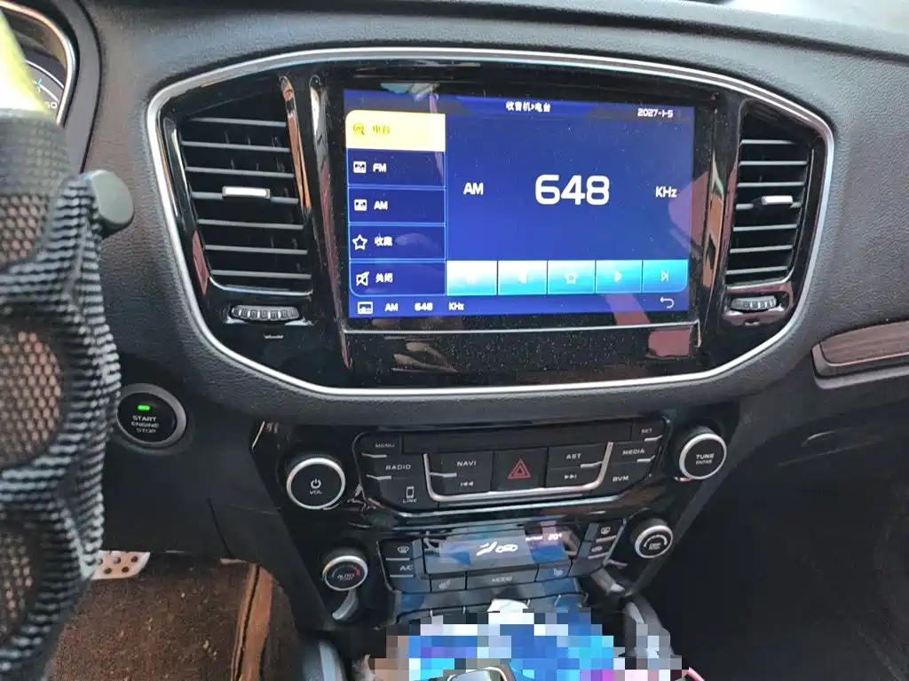 Geely Vision X6 — миниатюра 15