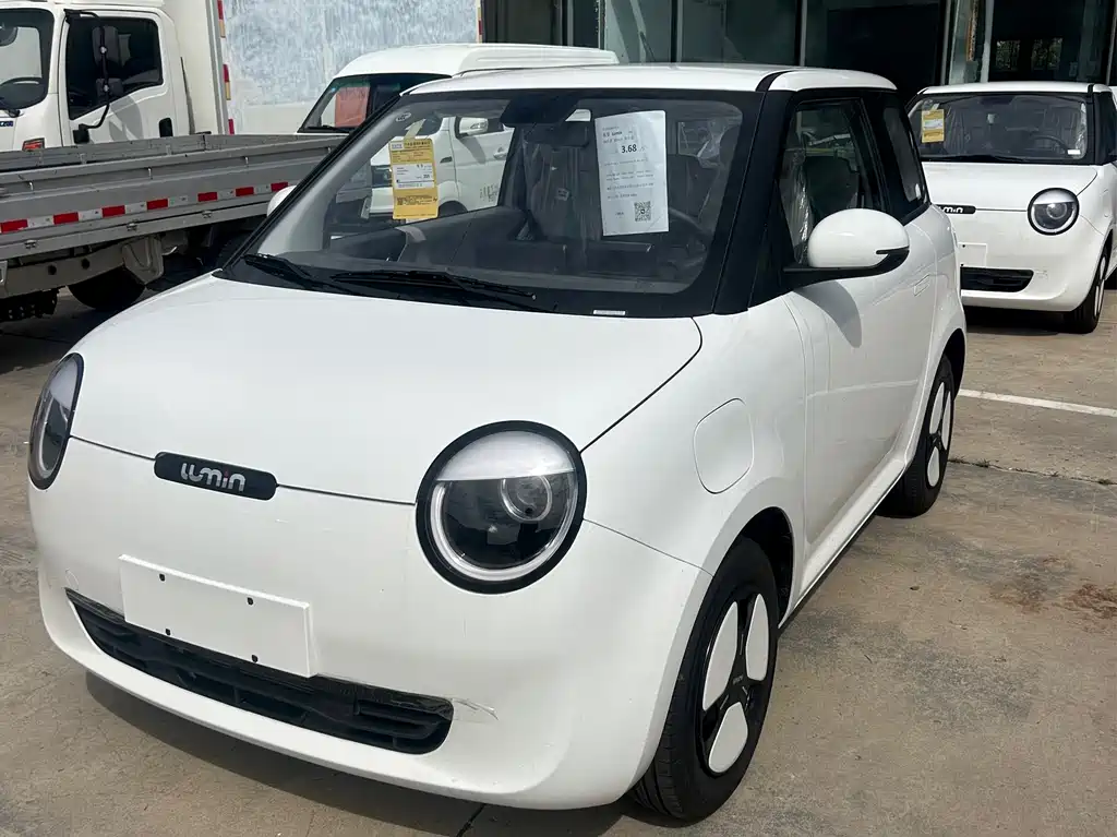 CHANGAN CHANGAN LUMIN