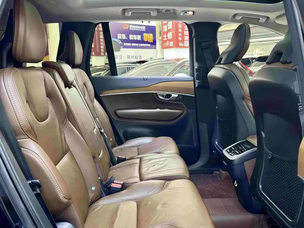 Volvo XC90 2019 T6 7 мест V